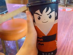 -饭町二郎日式综合茶餐(中安广场店)