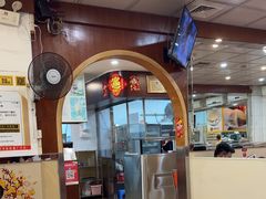 -旺角宝港式茶餐厅(寮步店)