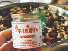 油碟-时二崽肥肠鸡大排档(健康路店)