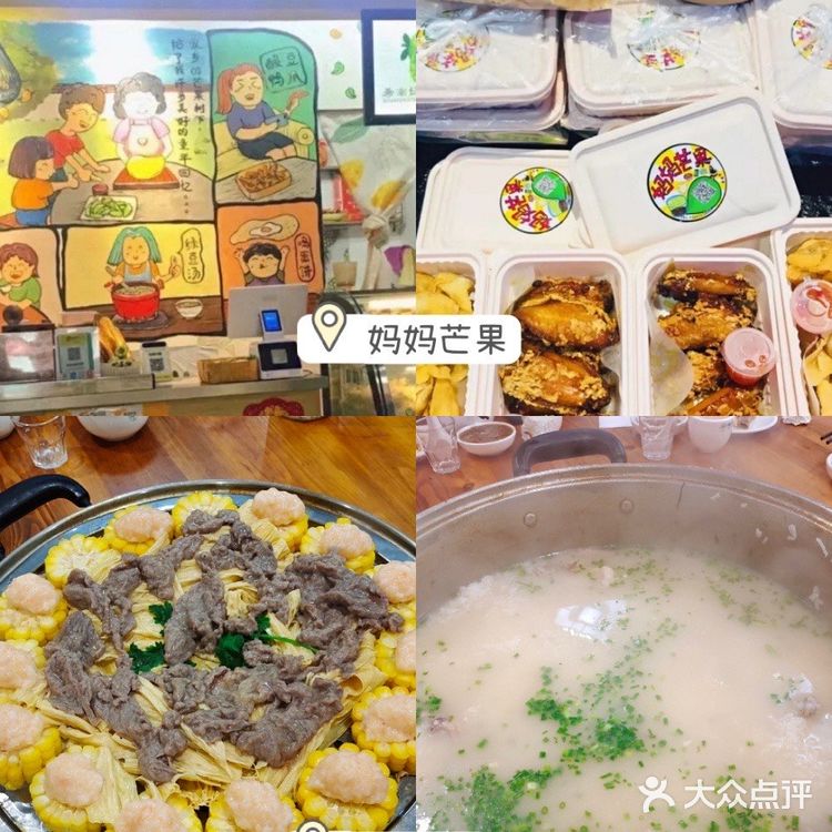 三亚美食攻略㊙️本地人常去的老字号🌟美食推荐