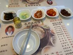 -长顺参鸡汤店(西塔总店)