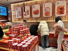 -墨茉点心局(国金街店)