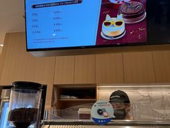 -哈根达斯(济南万象城店)