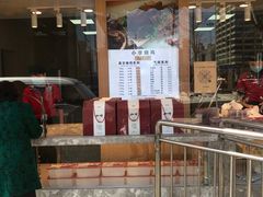 门面-小李烧鸡(西北角总店)