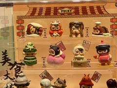 -泡泡玛特POPMART(上海环球港店)