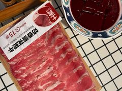 -土货重庆火锅(罗斯福广场店)