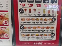 -孖记茶档·热腾茶餐(荔湾领展广场店)