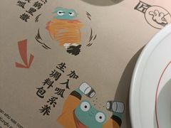 -蛙小侠(柳州万象城店)