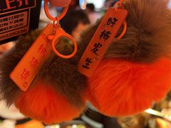-探鱼·鲜青椒爽麻烤鱼(北京路天河城店)