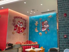 -锦园春香港茶餐厅(西海湾旗舰店)