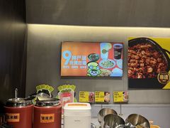 -味之绝美蛙鱼火锅(耍都店)