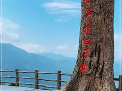 -龙脊梯田