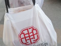 -申氏糕点(三好街店)