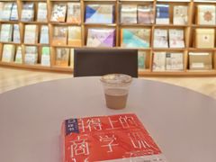 -新华文创·光的空间