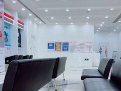 -中国工商银行(上海市淮海中路第二支行)