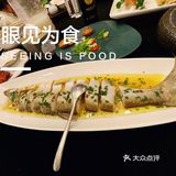 一家藏在运河边的宝藏私房菜