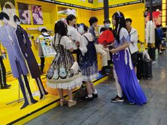 -东浩兰生上海世博展览馆