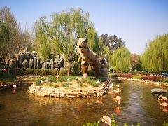 -北京野生动物园