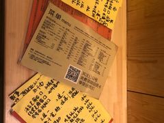 -汪爹爹武汉牛三鲜(朝外大街店)