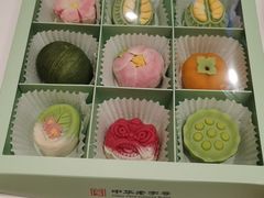 -稻香村(观前街店)