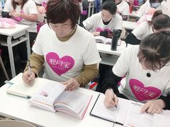 -爱月宝月嫂·育儿嫂(哈尔滨总店)