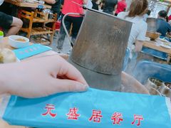 -元盛居(生态大街店)