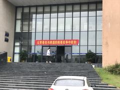 -安徽大学(磬苑校区)