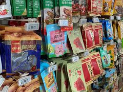 -奥士凯物美(新兴里店)