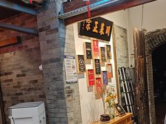 -院8里·少城记忆老川菜(宽窄巷子店)