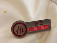 -海底捞火锅(万达广场店)