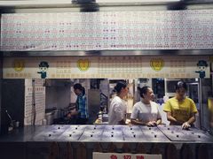 门面-百花传统甜品店(原址店)