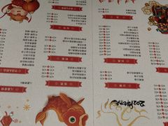 -卡朋西餐(悦汇城店)