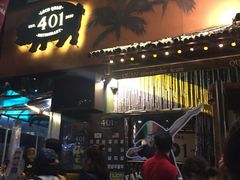 门面-401餐厅(弘大店)