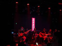 -音乐房子(鎏嘉码头店)