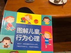-西西弗书店&矢量咖啡(壹方购物中心店)