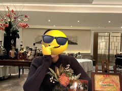-王府半岛酒店·Jing法餐厅及酒吧