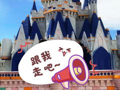 -广州花之恋城堡酒店