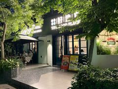 -The Good Place好地方·Brunch·coffee(国贸店)