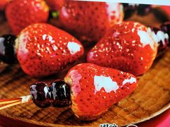 -喜YOU冰糖葫芦·艾炒酸奶(兰州中心店)
