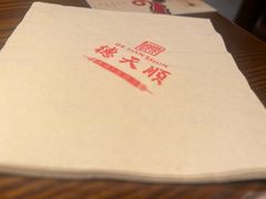 -德天顺盖码饭(人民西路店)