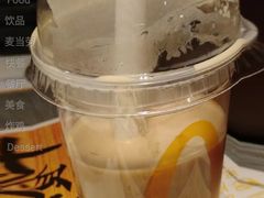 黑糖珍珠奶茶-麦当劳(凯德广场店)