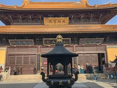 -亭林园-华藏寺