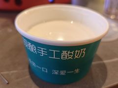 -强强烧烤·宵夜(方庄店)