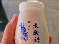 -磁器口古镇