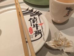 -俏牛哥鲜牛肉牛肆馆(重庆天地店)