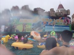 iphone_upload_pic-苏州乐园森林水世界