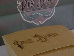 -Pie Bird(新闸路店)