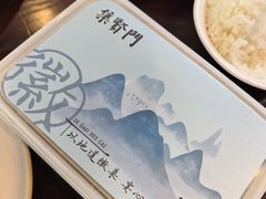 -集贤门·徽菜(南山店)