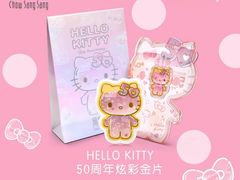 -美罗百货(观前店)