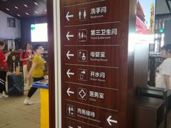 -珞珈山-售票处